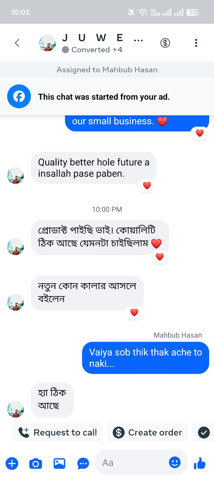 WhatsApp Image 30